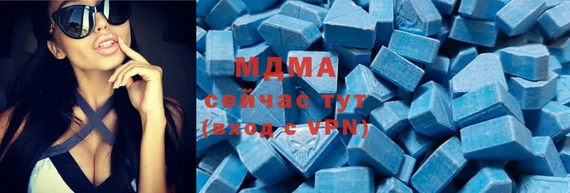 гидра как зайти  маркетплейс телеграм  MDMA crystal  Знаменск 